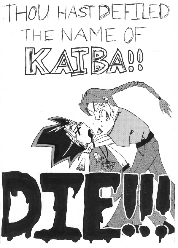 Name of Kaiba by DeathT-2