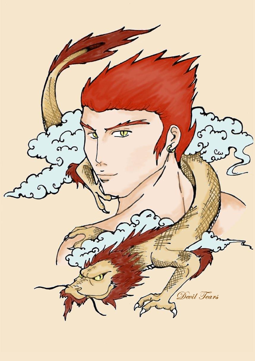 Dragon Lord by Devil_Tears