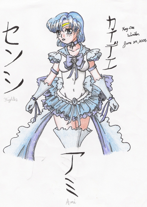 Sailor Mercury, Scout of Ice* *Colored** by DevinsBabe06