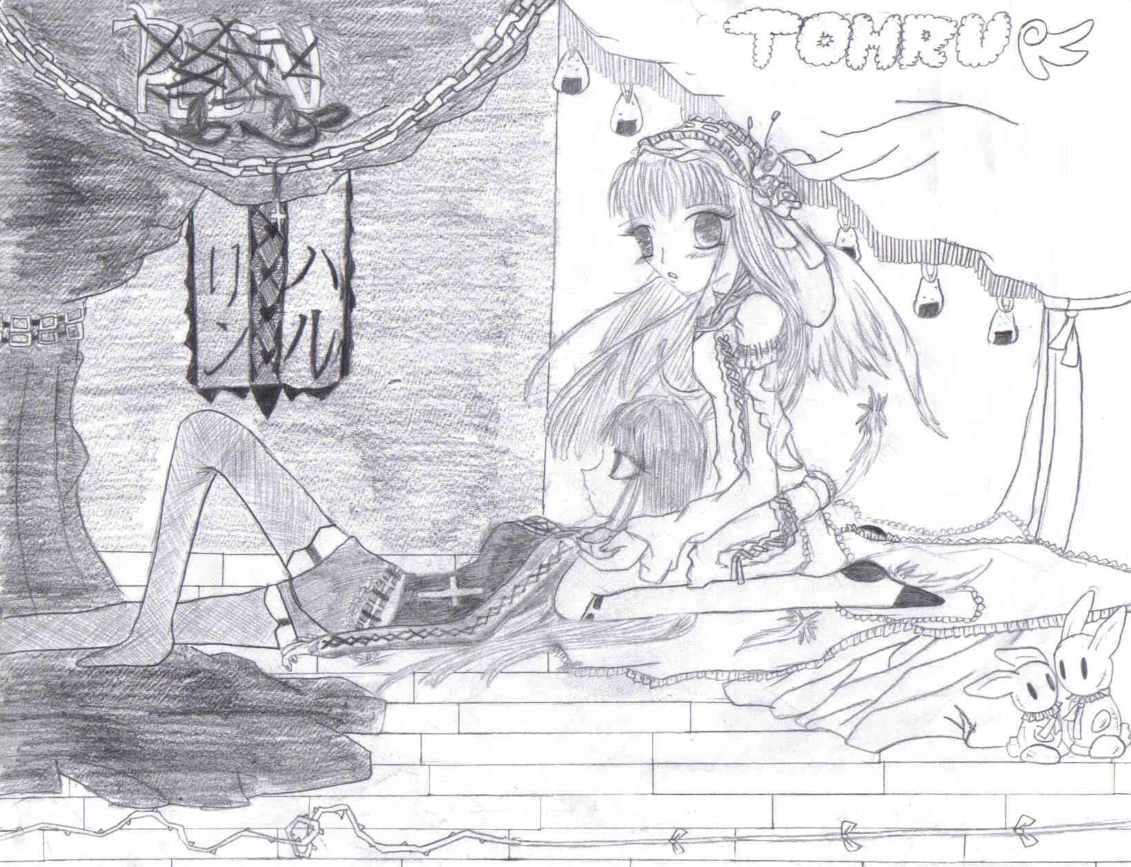 Rin and Tohru: Possible Fans Basket Submission by Dezuki