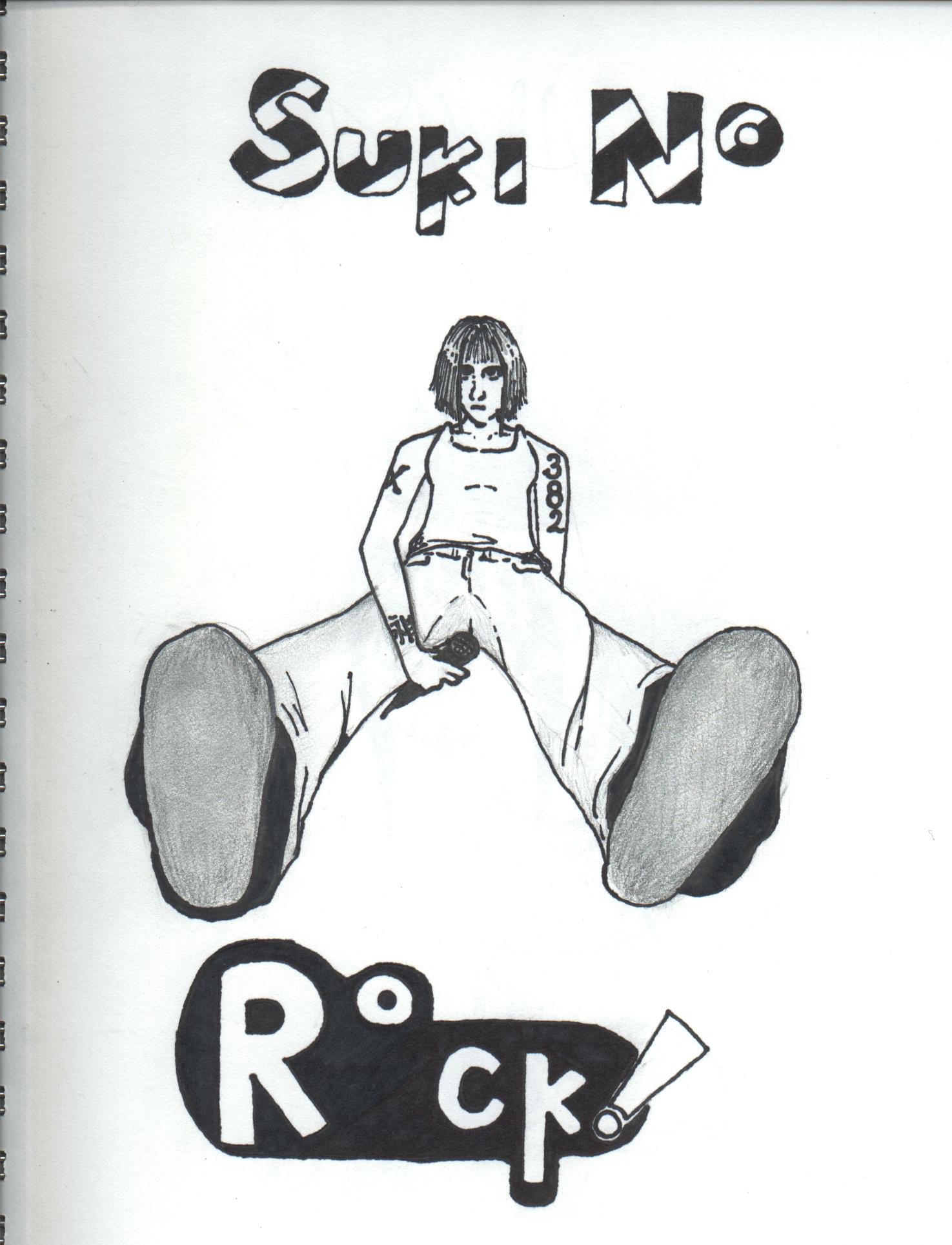 Suki no ROCK! by DoAsInfinity
