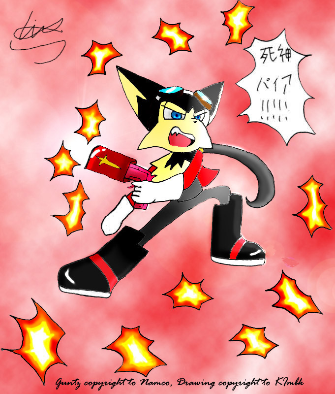 Shinigami Fire Attack!!! by Domino009
