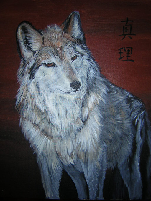Japanese Truth Wolf by DragonCat-Ink