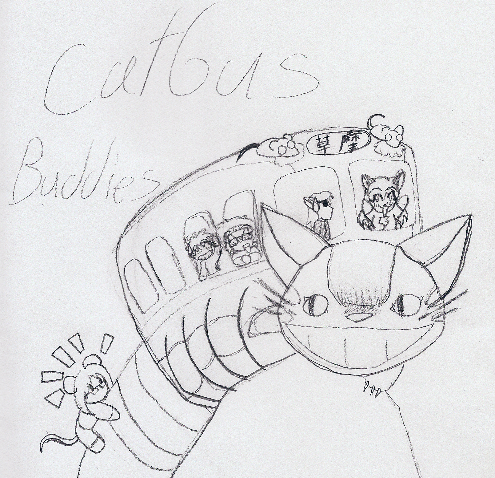 Catbus Buddies! by DrakeGirlandLuna
