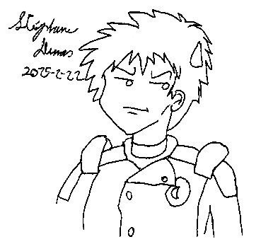Akito Tenkawa by Dumas