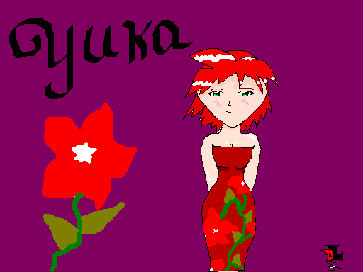 yuka flower by dark_inu_lover