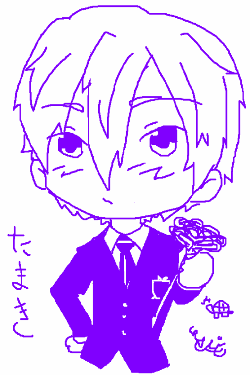 Tamaki by definitelyNOTaturtle