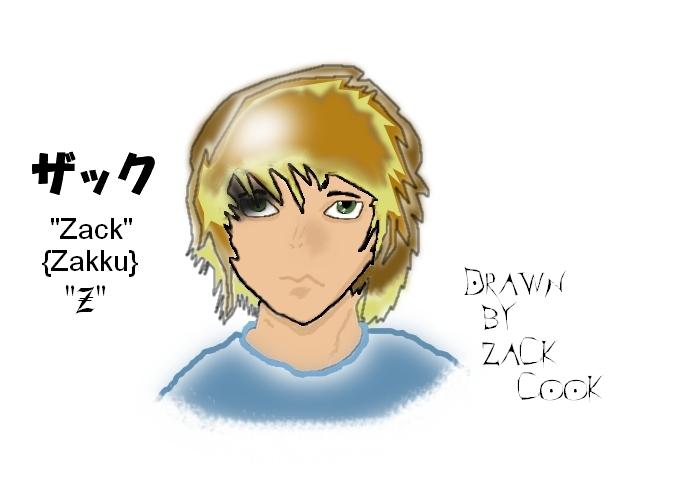 Myself in DeathNote Colored by dprocks