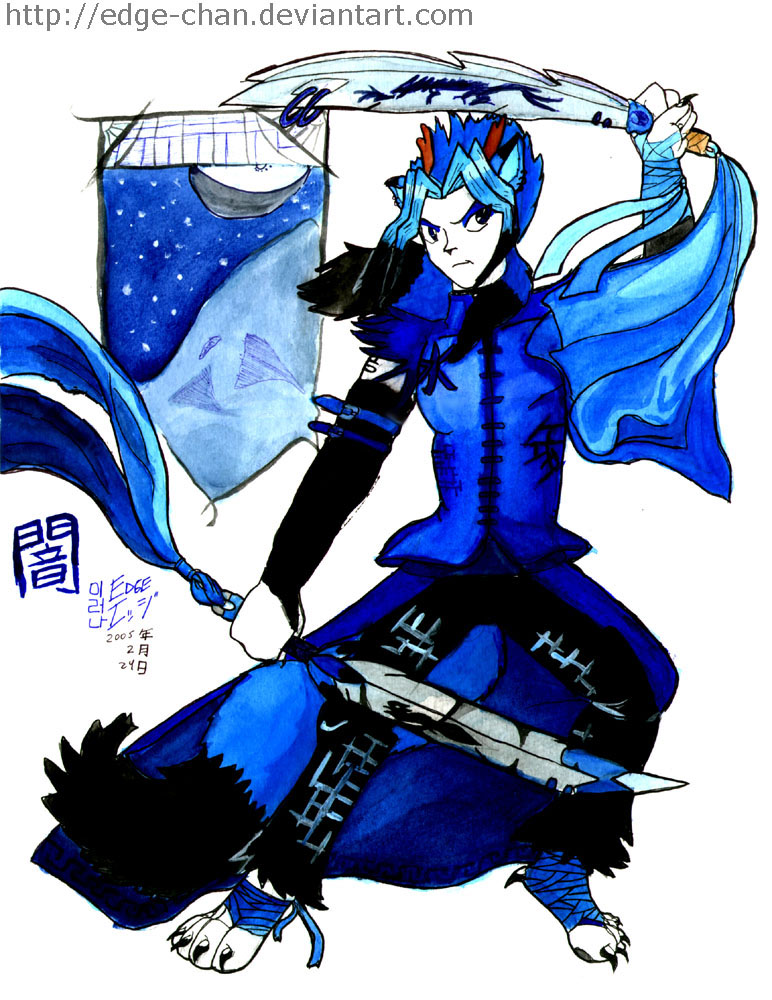 Blue Sword Dancer by Edge