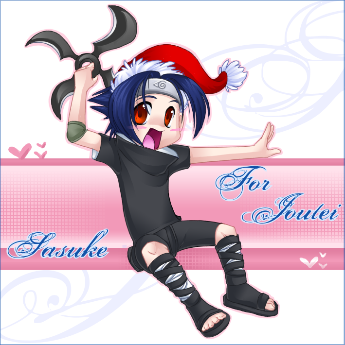 A Sasuke Christmas by Eevee1