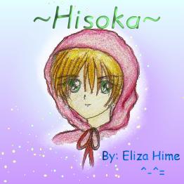 Little Red-Hood Hisoka @ Akazukin Hi-chan ^-^= by Eliza_Hime