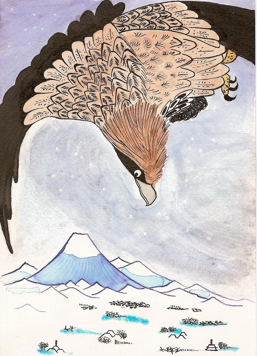 Eagle by Ellan