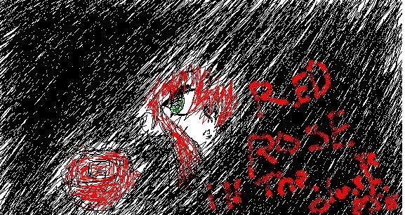rRed Rose in The Darkness-Kurama by Eri_Hieis_Gurl