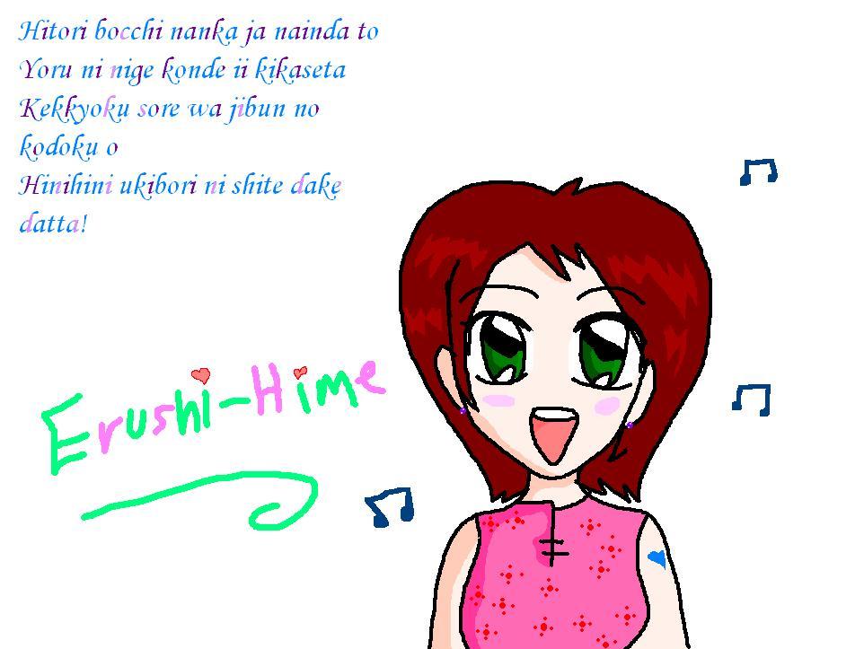 ME Singing Angel's Song! XD by Erushi-Hime