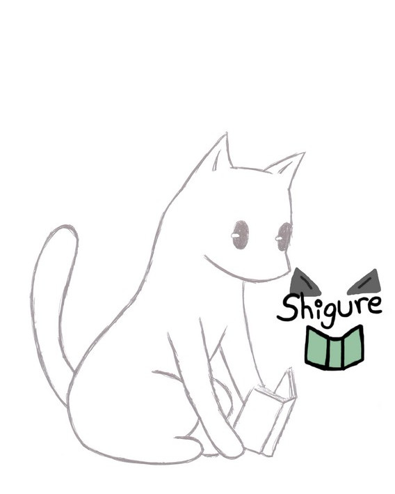 Shigure by edofangirl11