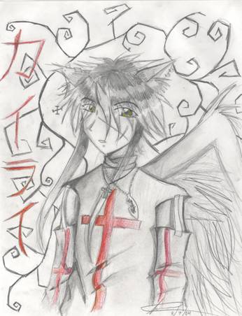 blood red cross-kairay by eikichi