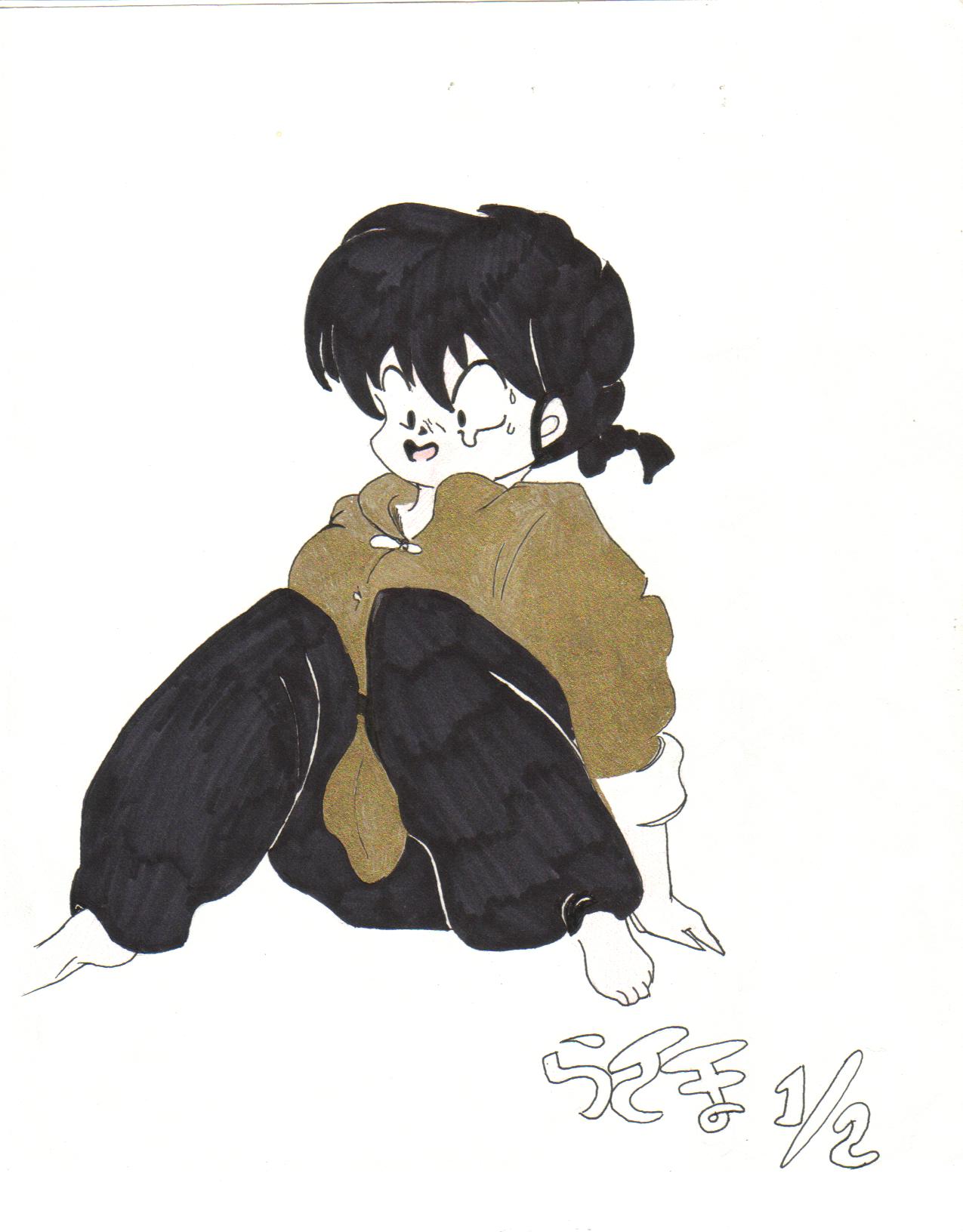 Ranma Scared by emi_red