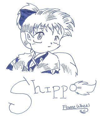 Shippo! by FlameWheel