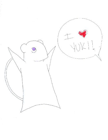 I *heart* YUKI! by Furuba_Rei