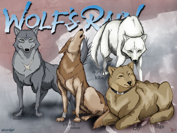 Wolf's Rain - Wolves by fablespinner