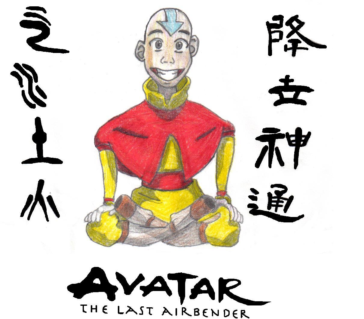 Avatar the Last Airbender by firegem