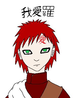 Troubled Pasts: Gaara by firegem