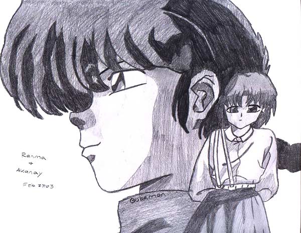 Ranma and Akane by Gub
