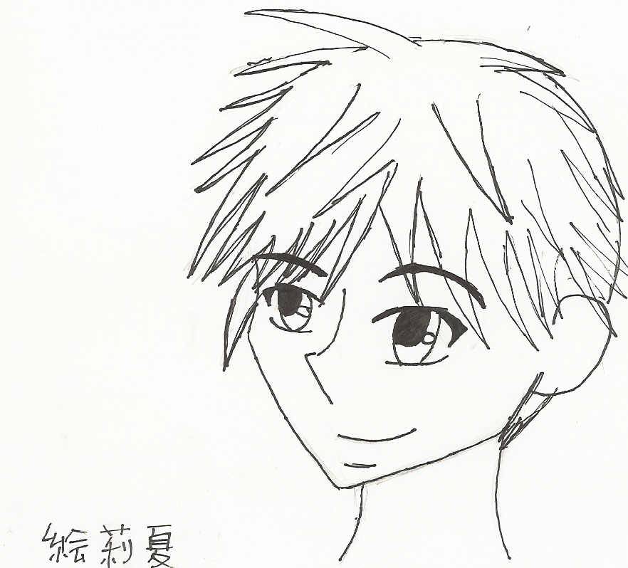 Random Cute Anime Boy!!! by HanaChanCK