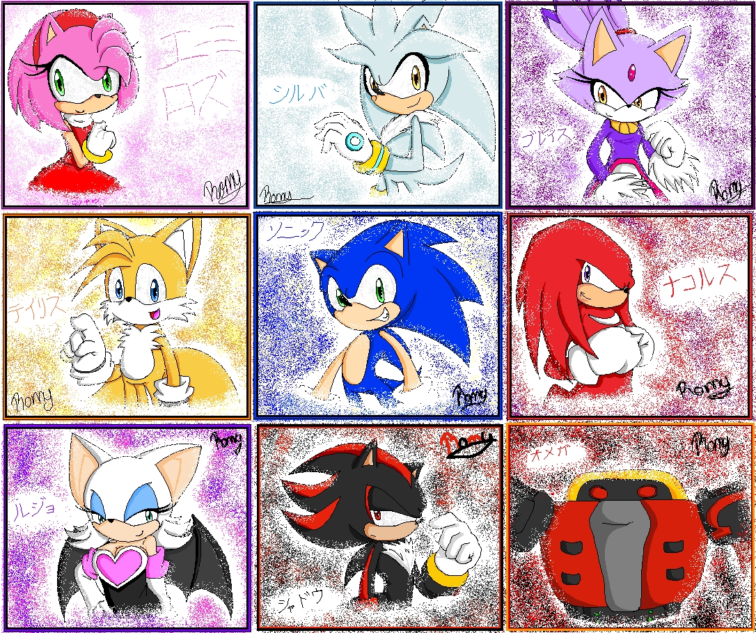 Sonic Nest Gen Heroes Cast :MS Paint: by HeartlessPenguin