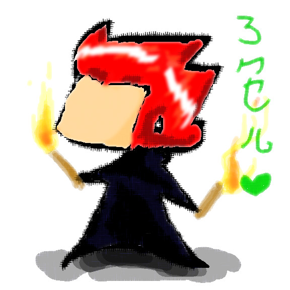 FLAMEY TORCH AXEL! by Heathere