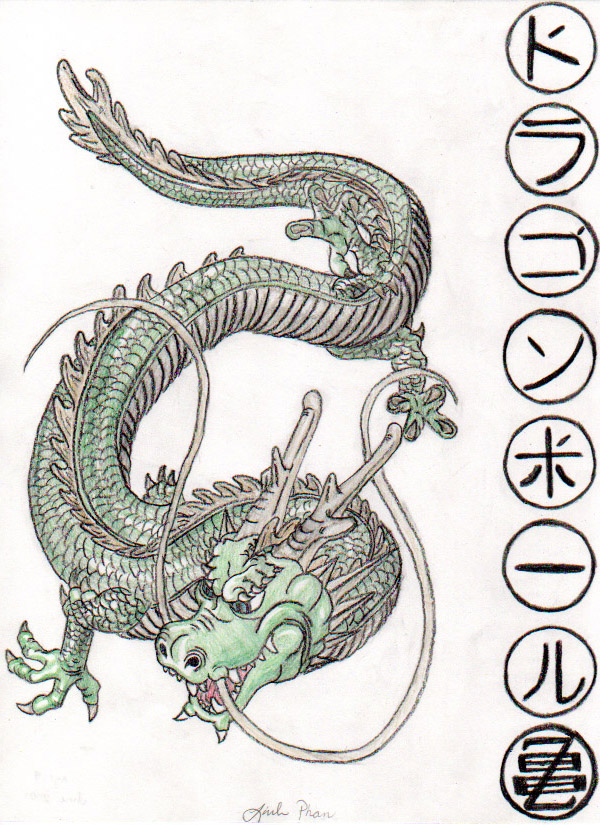 Eternal Dragon by Hikyuu