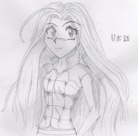 some random anime girl by Hirohata