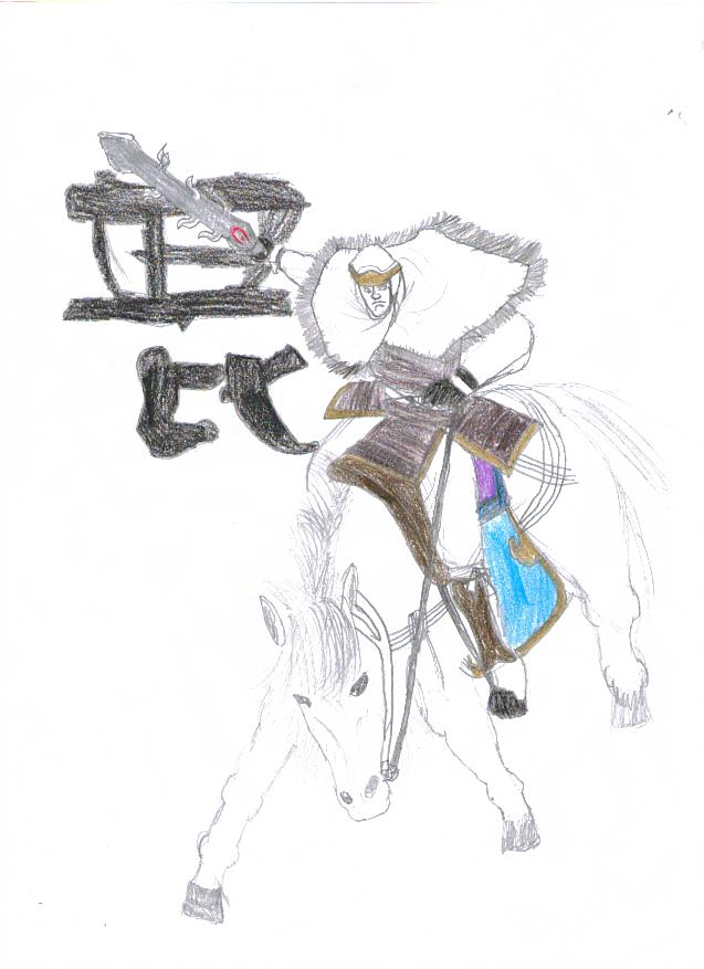 Uesugi Kenshin by Hiryuu