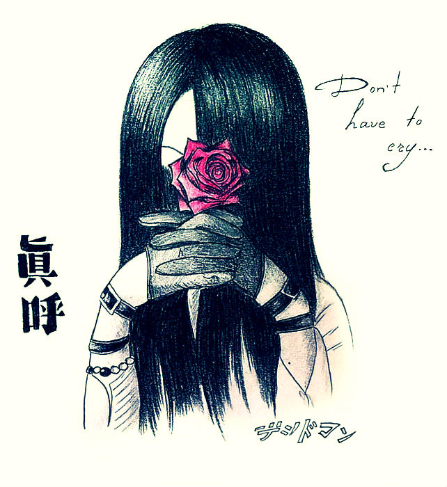 Don't have to cry... by Hotaru-Yagami-Filth