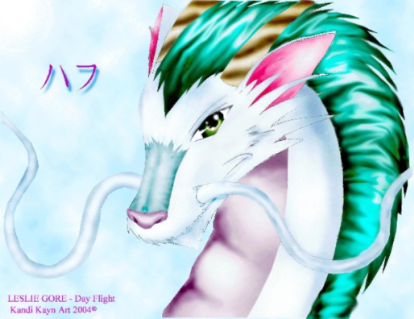 Haku the Dragon by Hyrulian_kandi