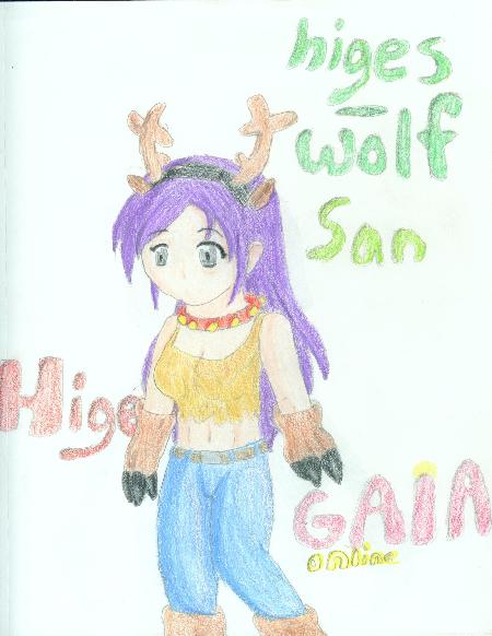 hello GAIA ppl and nonGAIA ppl!^_^ by higes_wolf