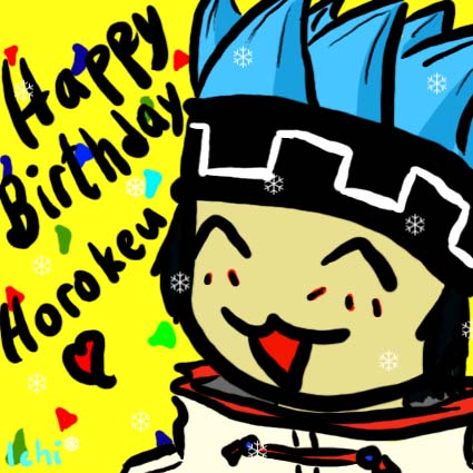 Happy Birthday Horohoro by Ichi_Usui