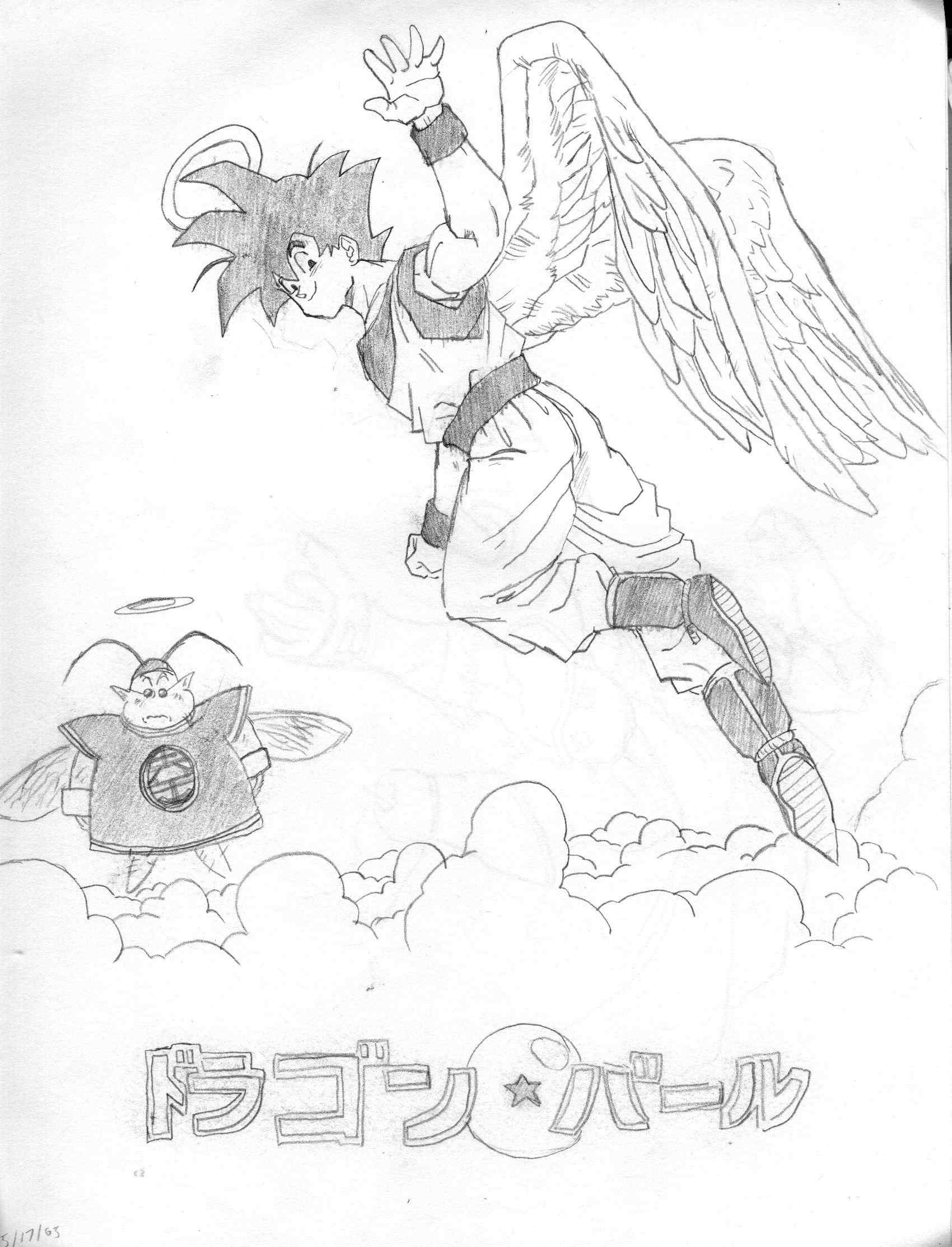 R.I.P. Goku! by ill_masta