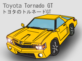 Toyota Tornado by infurno