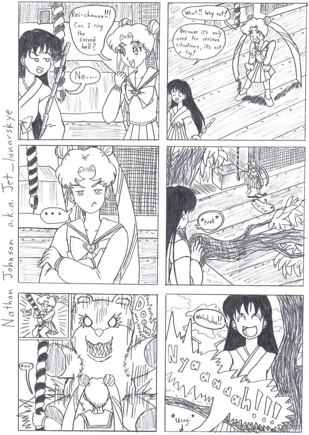 Hikawa Shrine Antics Mini-manga by Jet_lunarskye