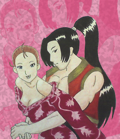 Haley and Kojiro Sasaki by jadelover