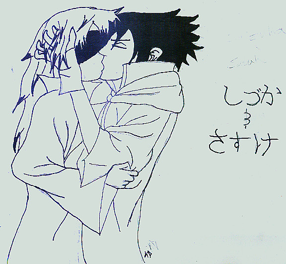 Shizuka and Sasuke by junkie998