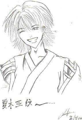 the greatest smile by Kadsuki