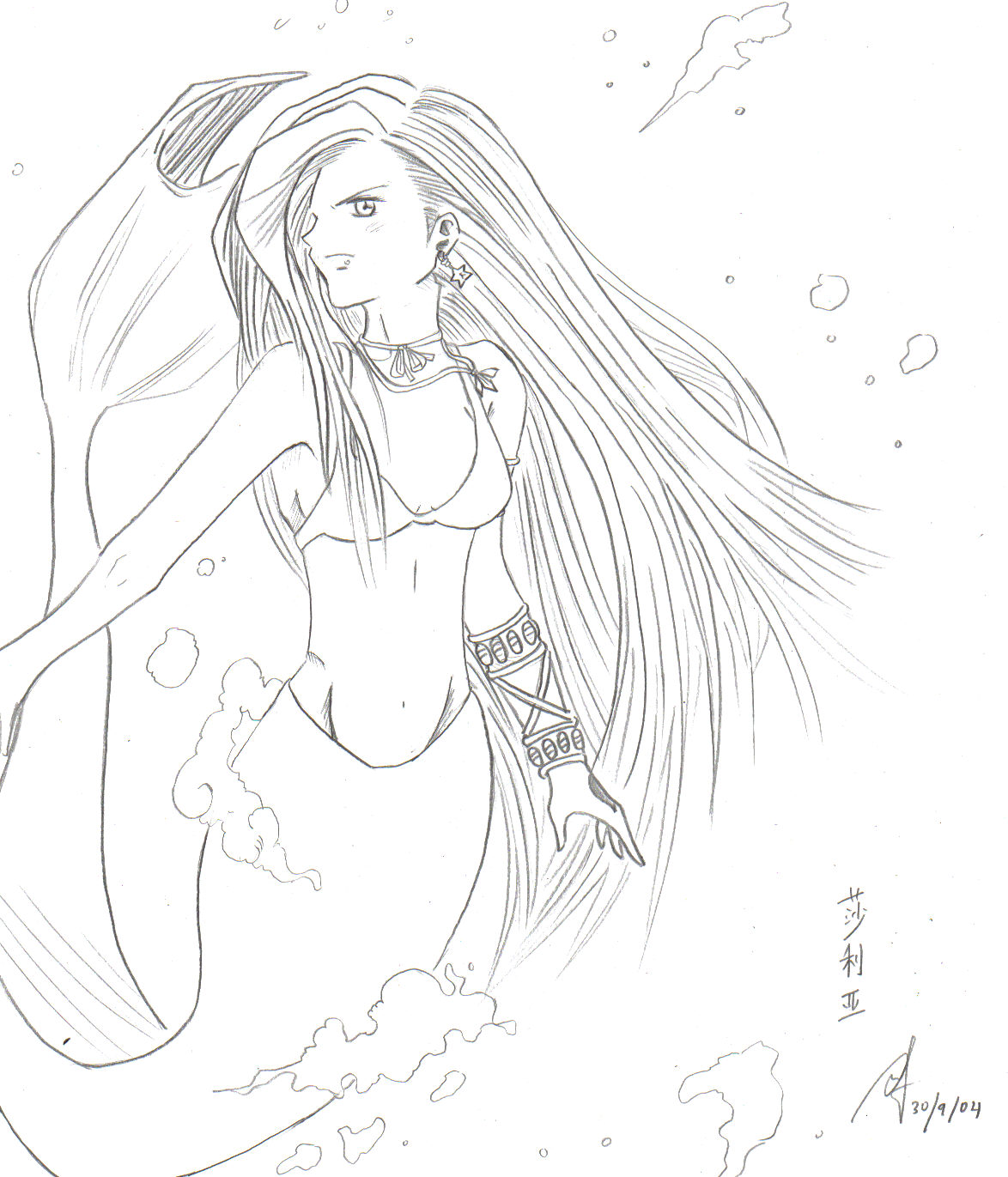 Beauty mermaid by Kadsuki