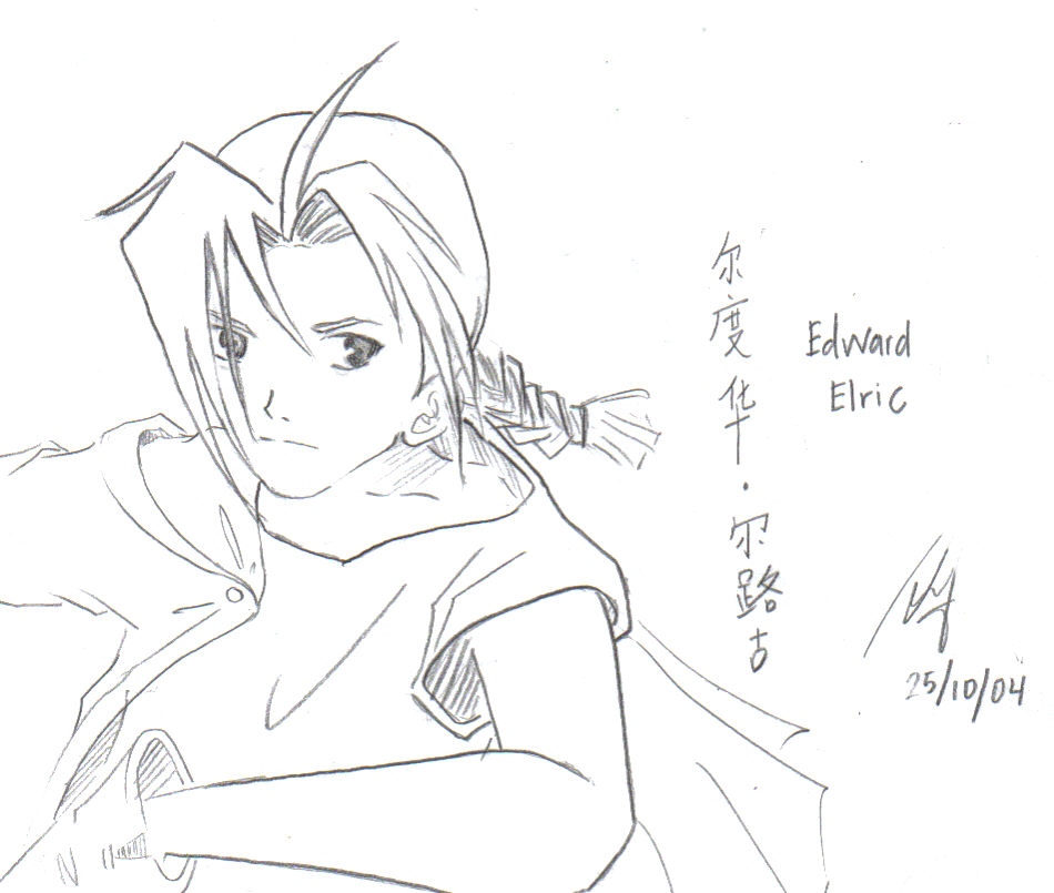 Edward by Kadsuki