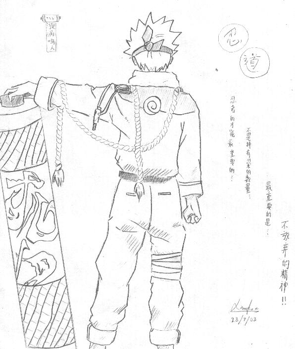 Naruto by Kadsuki