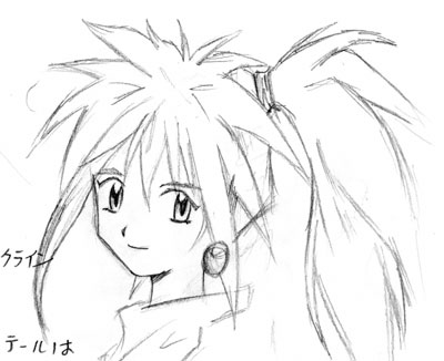 Arche by KageBunshin_no_Jutsu