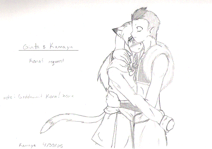 Ginta and Kamaya [Kona's request] by Kamaya_the_Cat