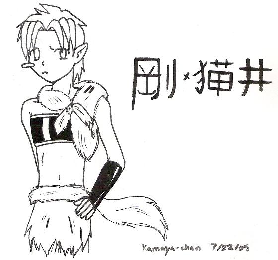 17: Takeshi by Kamaya_the_Cat