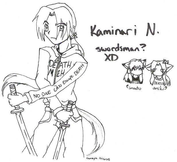 Onii-chan! [Kaminari] by Kamaya_the_Cat